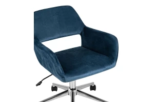 Второе фото. Стул офисный Ross Chrome Velvet Dark Blue