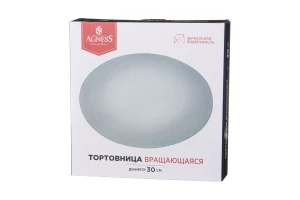 Второе фото. Тортовница вращающаяся Феерия