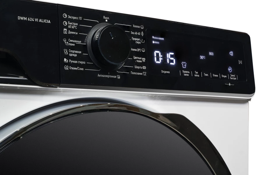 Стиральная машина DeLonghi DWM 624 VI Alicia (изображение №6)