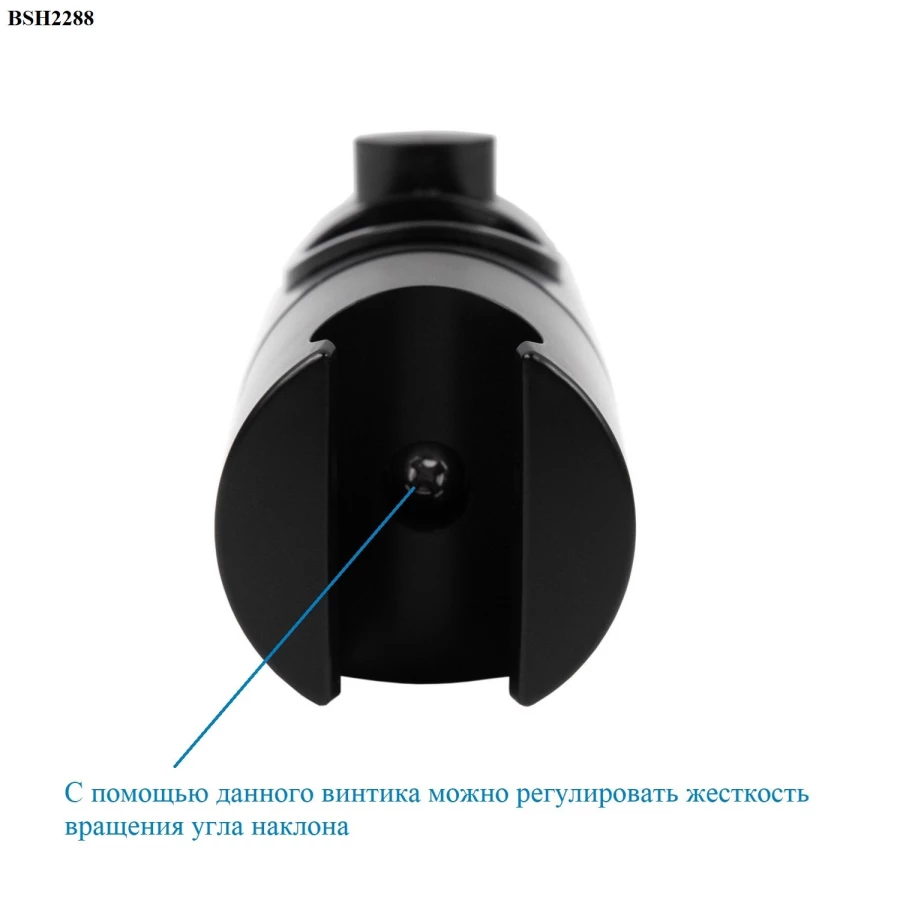 Держатель лейки на штангу BOND BSH2288 (изображение №4)