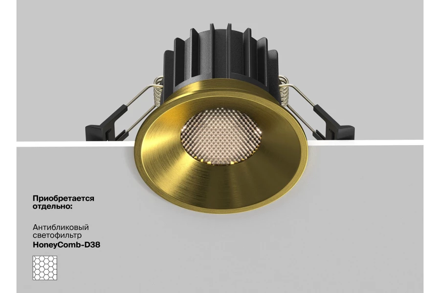 Светильник встраиваемый Downlight Round (изображение №8)