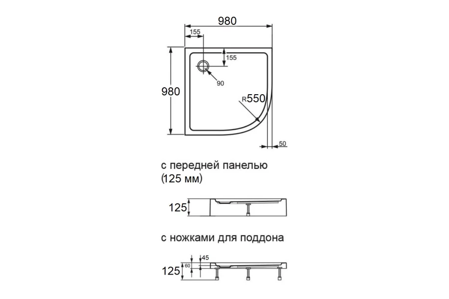 Поддон AGGER A01-100TCR/T (изображение №5)