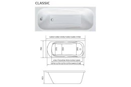 Ванна 1Marka Classic 160x70 см