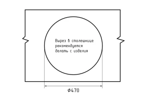 Второе фото. Мойка врезная GRANFEST Urban