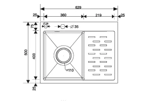 Второе фото. Мойка врезная с дозатором и крылом РМС MRK