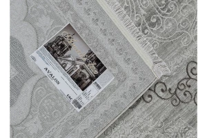 Второе фото. Ковёр Amatis Lux