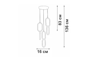 Второе фото. Светильник подвесной V3081-0/1S