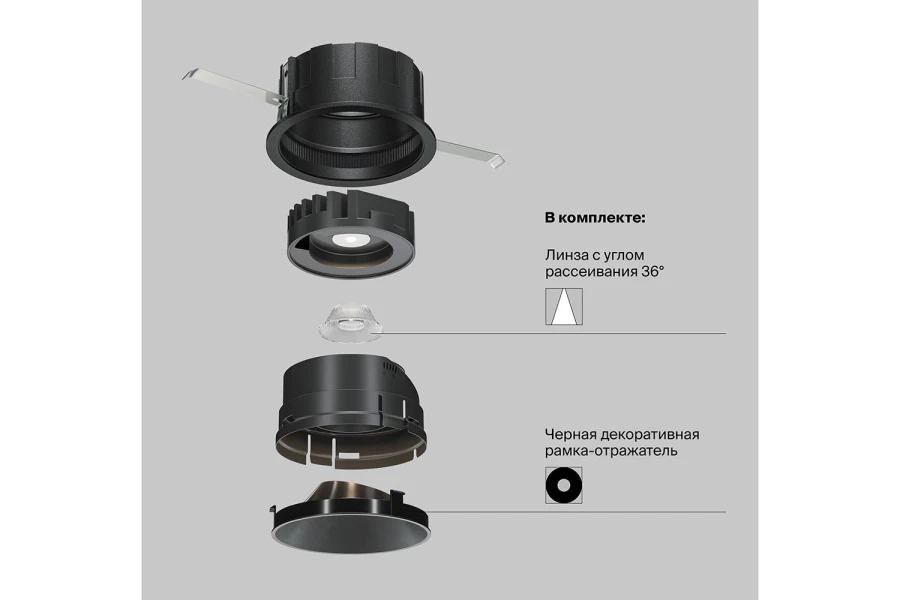 Светильник встраиваемый Downlight Wise (изображение №13)