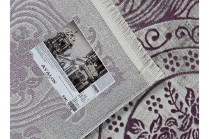 Второе фото. Ковёр Amatis Lux