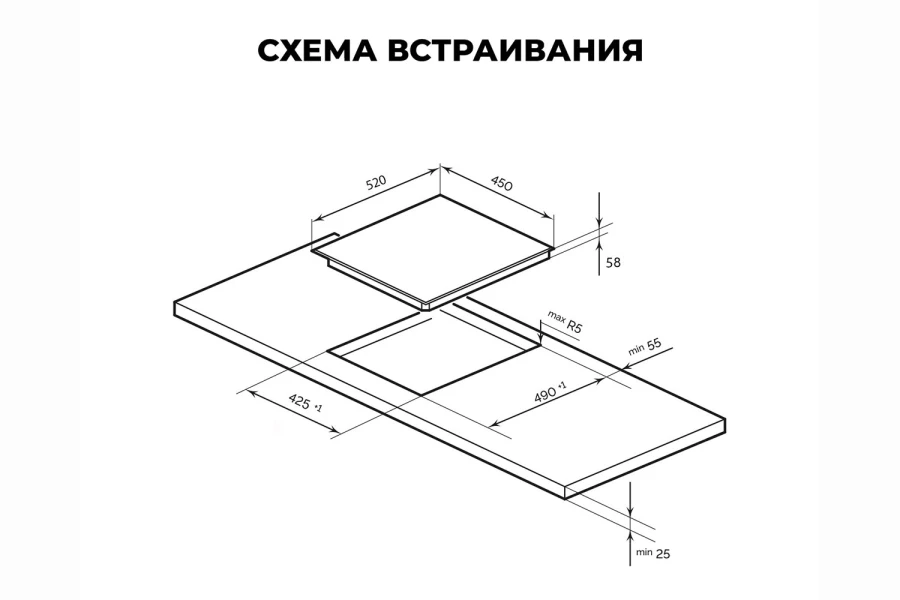 Индукционная варочная панель LEX EVI 430 F DS (изображение №2)