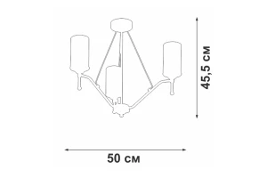 Второе фото. Люстра V4964-9/3PL