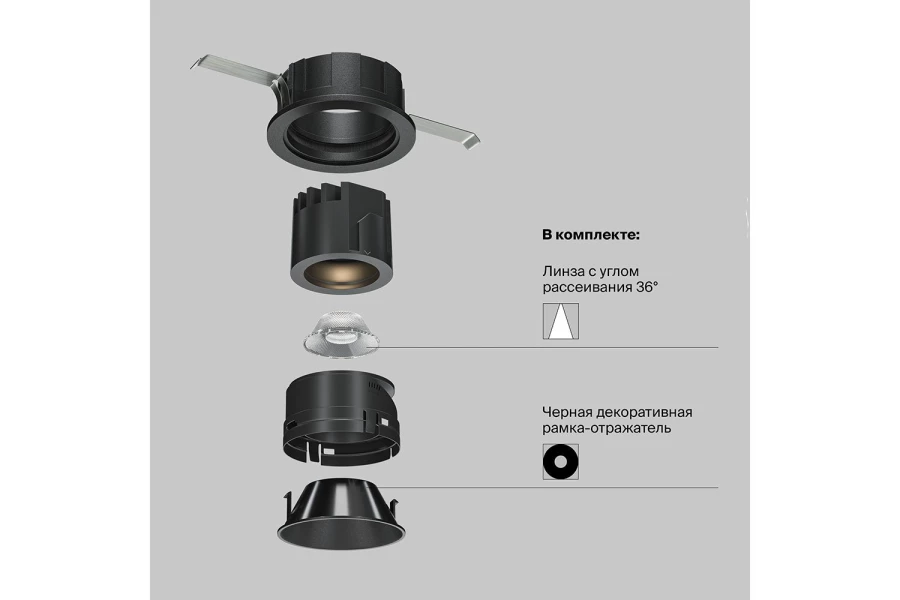 Светильник встраиваемый Downlight Wise (изображение №12)