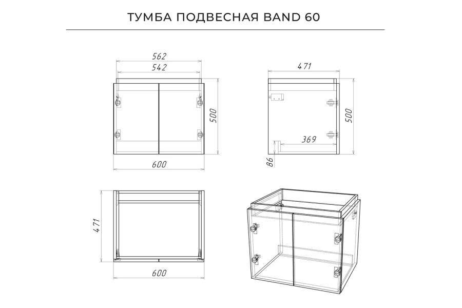 Тумба под раковину подвесная Band (изображение №16)