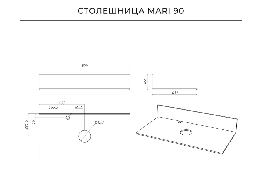 Тумба напольная Palladio (изображение №10)