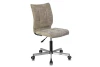 Кресло офисное - IKEA BRABIX STREAM, 65х85,5х44 см, бежевый, БРАБИКС СТРИМ ИКЕА