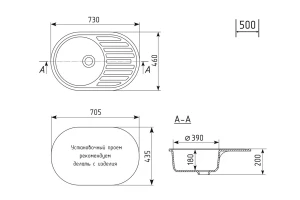 Второе фото. Мойка врезная с крылом MIXLINE ML-GM16