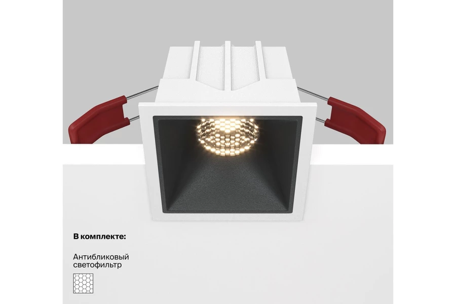 Светильник встраиваемый Downlight Alfa (изображение №13)