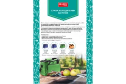 Сумка-холодильник на ремне BRADEX TD 06