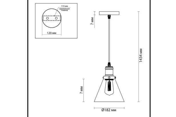 Светильник подвесной LUMION Lumion Kit (изображение №2)