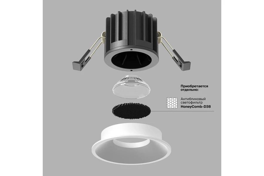 Светильник встраиваемый MAYTONI Downlight Round (изображение №9)