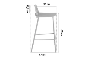 Второе фото. Стул полубарный Mist