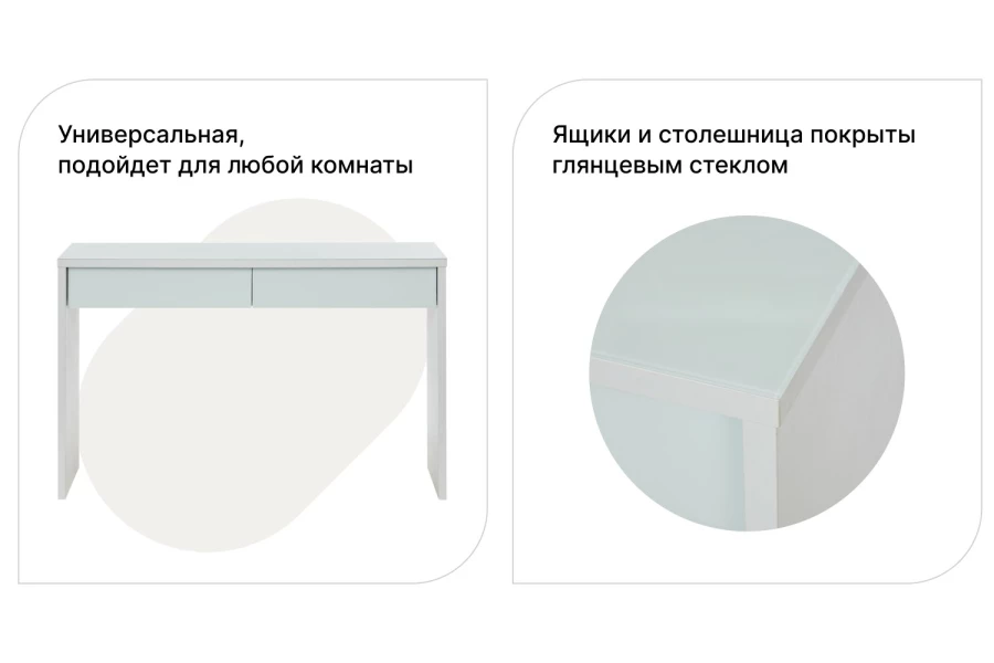 Консоль Дельта (изображение №3)