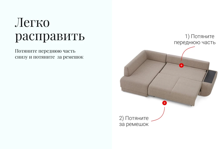 Угловой диван-кровать Консул (изображение №8)