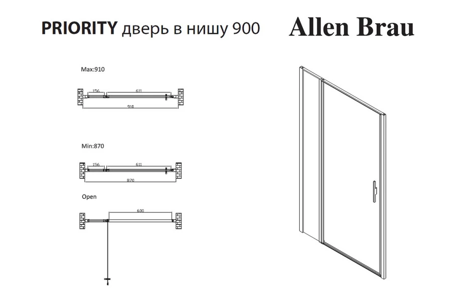 Дверь в нишу настенная Priority (изображение №5)