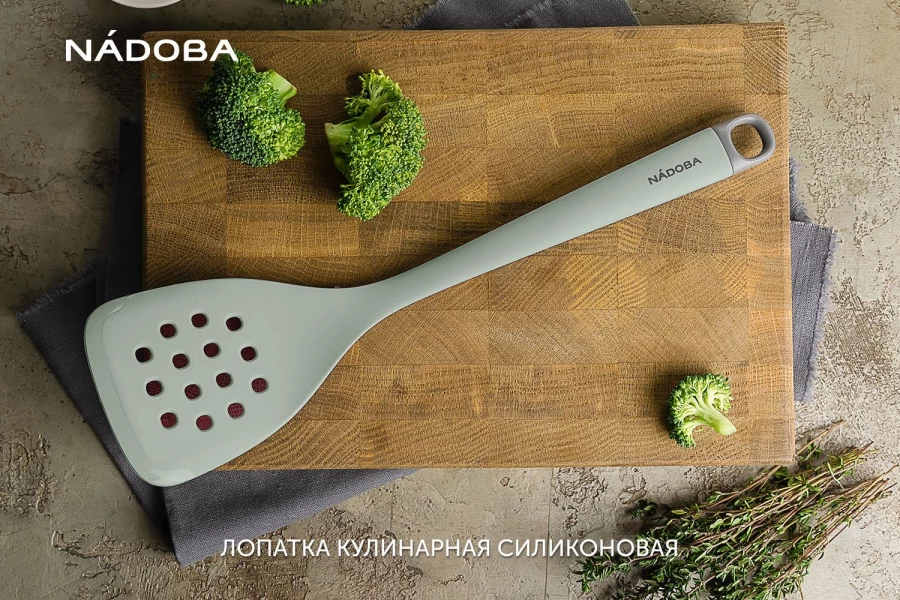 Лопатка кухонная NADOBA Paulina (изображение №2)