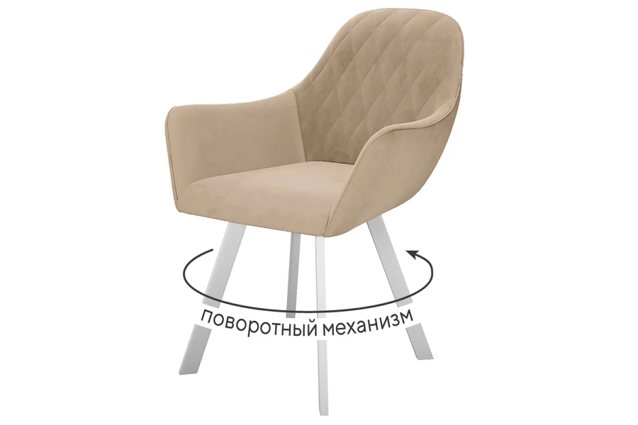 Комплект стульев поворотных 240 (изображение №3)