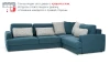 Угловой диван-кровать SOLANA Портленд (изображение №20)