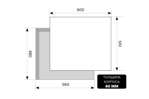 Газовая панель LEX GVG 642