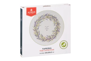 Второе фото. Тарелка подстановочная Душа Прованса