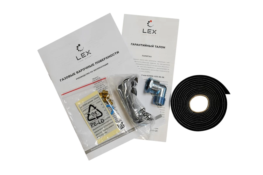Газовая панель LEX GVE 643C IV (изображение №6)