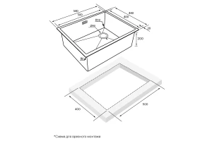 Второе фото. Мойка врезная Next-Skew