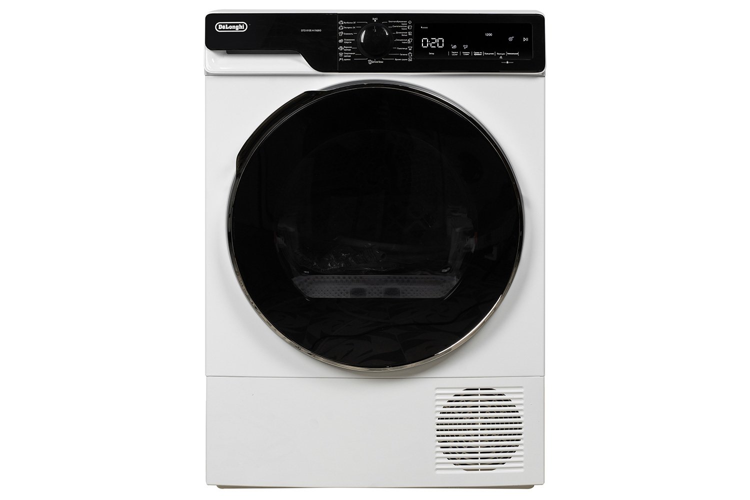 Сушильная машина DeLonghi Fabio