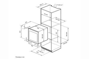 Второе фото. Винный шкаф LEX LWD6036BL