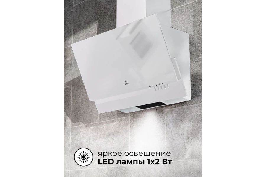 Вытяжка LEX MERA 600 (изображение №9)