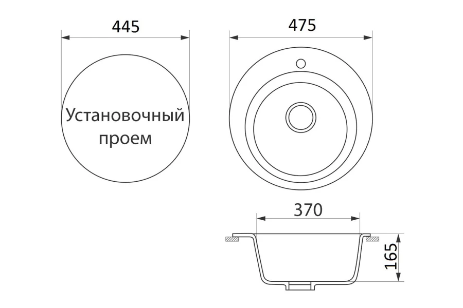 Мойка врезная GreenStone GRS-05 (изображение №3)