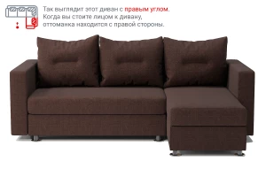 Второе фото. Угловой диван-кровать Ария
