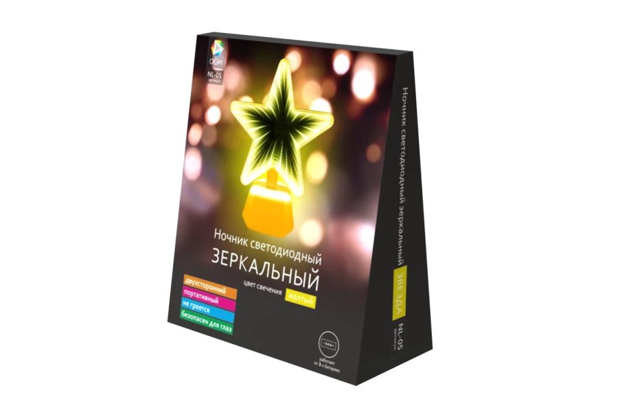 Декоративный ночник OGM зеркальный Звезда (изображение №7)