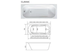 Ванна 1Marka Classic 150x70 см