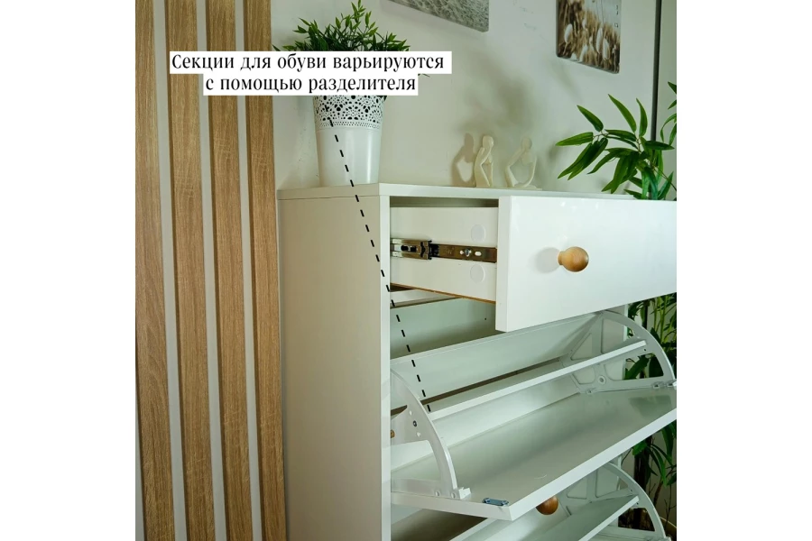 Обувница 068OZ (изображение №2)