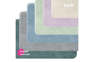 Второе фото. Набор ковриков IDDIS Base