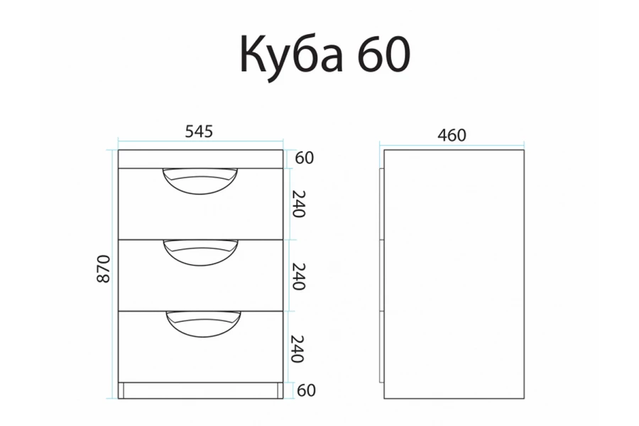 Тумба напольная под стиральную машину Куба (изображение №5)