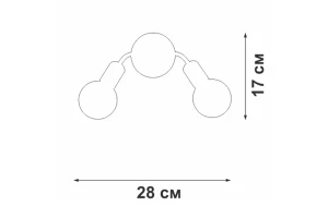 Второе фото. Светильник настенный VITALUCE V3927-0