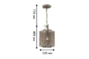 Второе фото. Светильник подвесной Bazar 3 кв.м.