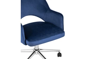 Второе фото. Кресло офисное Кларк Clarkson Blue Chrome