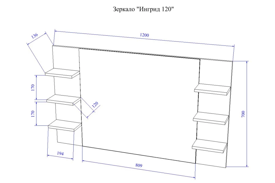 Зеркало с полкой Sanflor Ингрид (изображение №3)