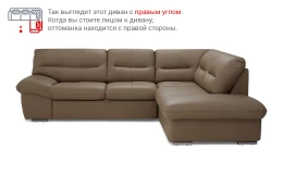 Диван-кровать ESTA Ральф